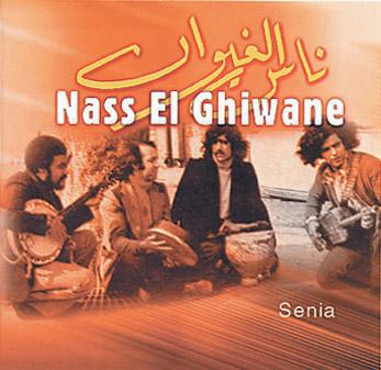 nass lghiwan